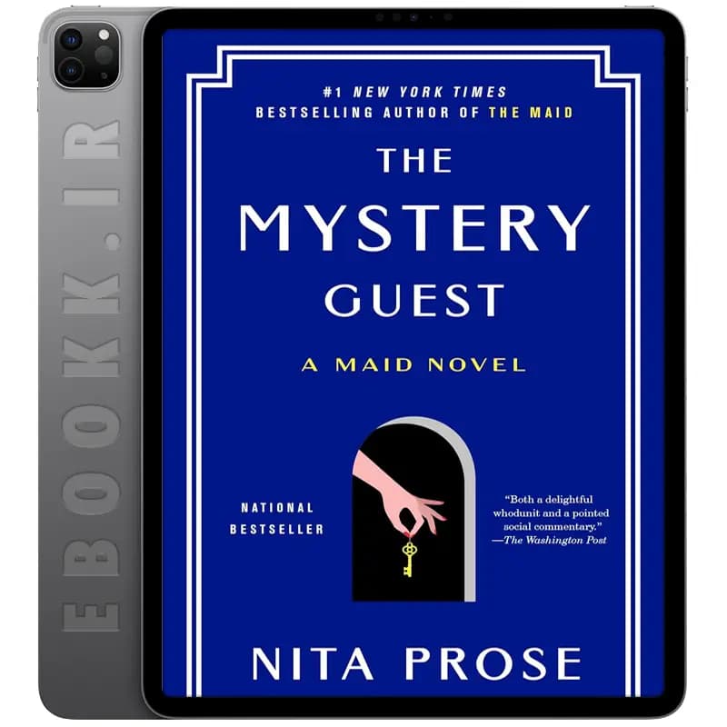 دانلود رمان The Mystery Guest 2023