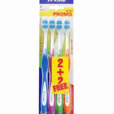 مسواک تریزا سری SUPER PROMO مدل FOCUS PRO CLEAN با برس نرم بسته 4 عددی