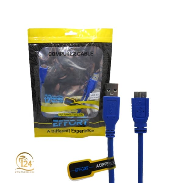 کابل هارد اکسترنال USB3.0 مدل EFFORT