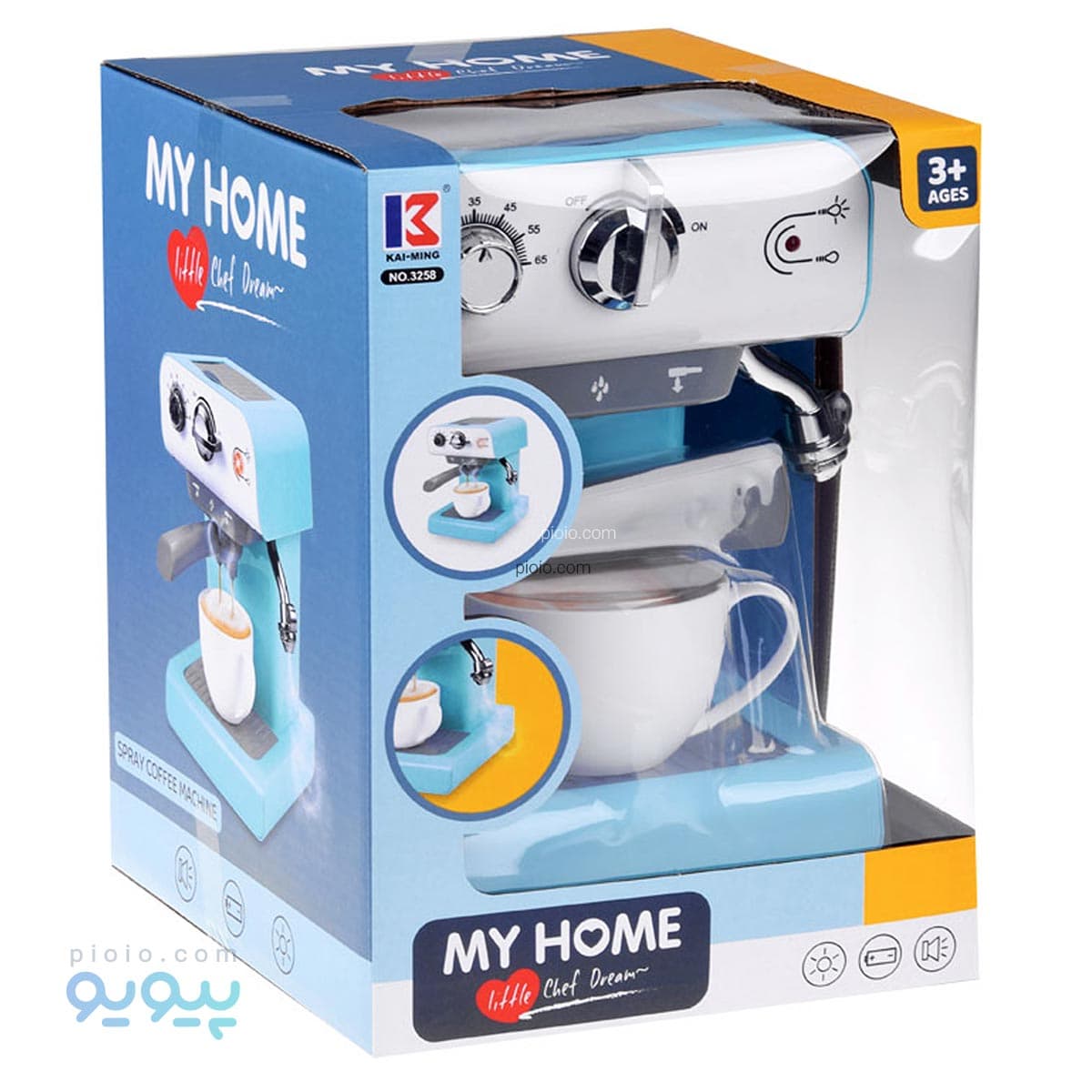 اسباب بازی اسپرسو ساز My home آیتم 3258 عمده و کارتنی — تصویر ۶