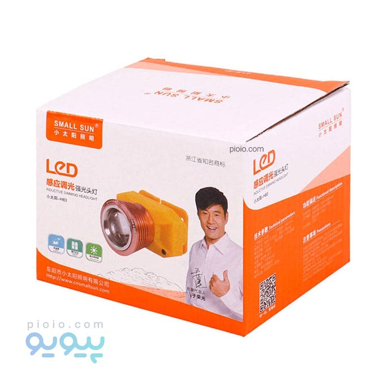 چراغ پیشانی هدلایت شارژی small sun آیتم H83 — تصویر ۲