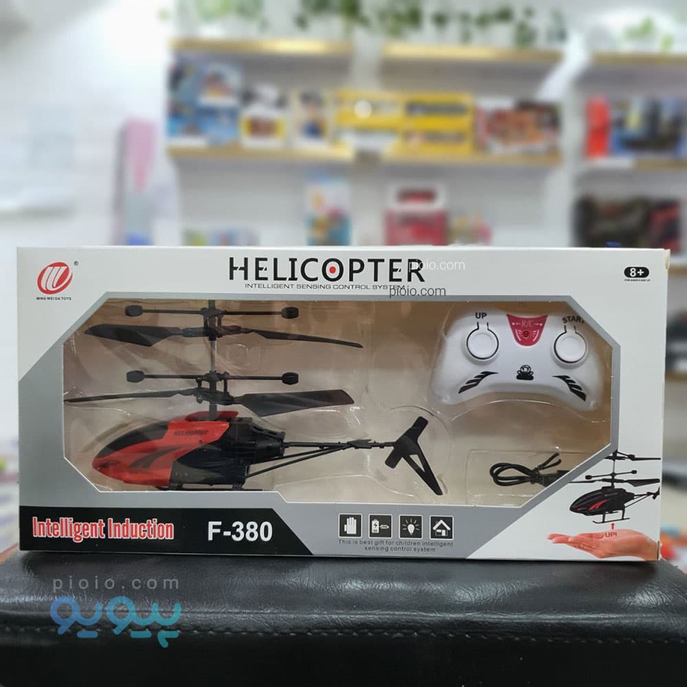 هلیکوپتر کنترلی F380 — تصویر ۴