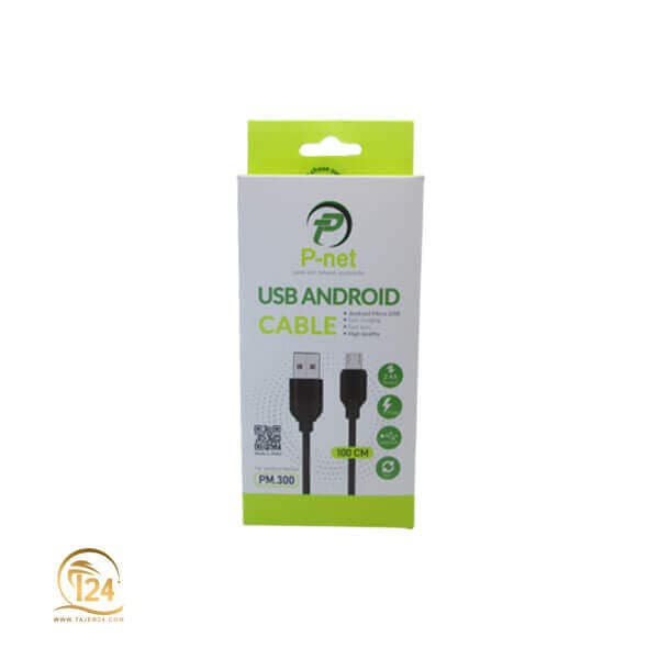 کابل Micro USB پی نت مدل PM.300 به طول 1 متر