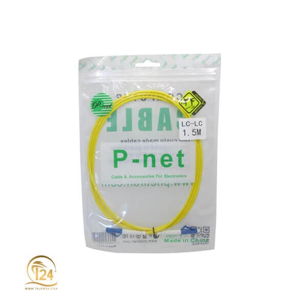 کابل فیبر نوری مخابراتی LC-LC به طول 1.5 متر