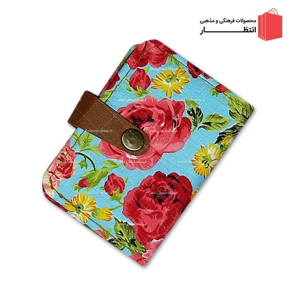 کیف مدارک گل گلی آبی