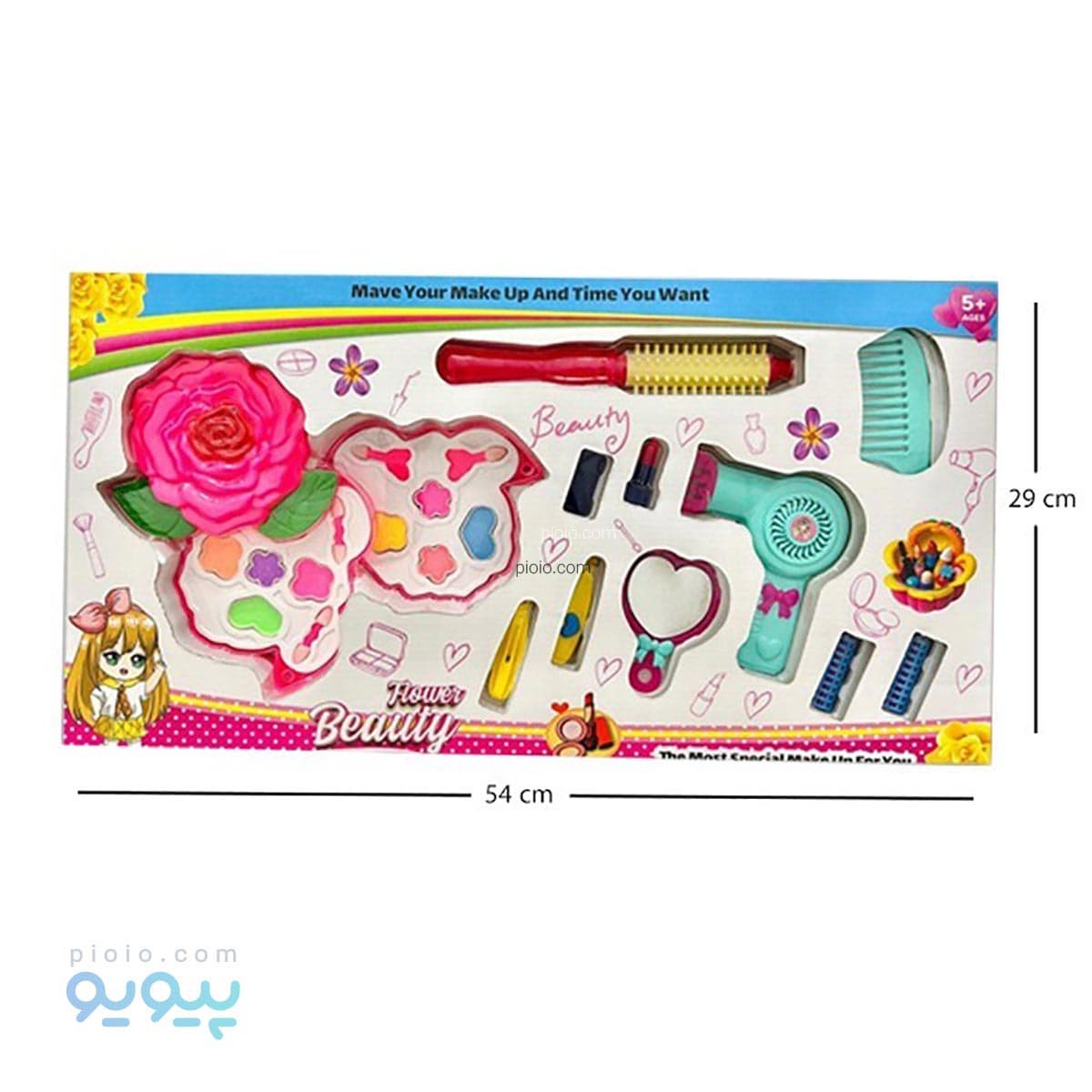 اسباب بازی آرایشی کودک MSH4015