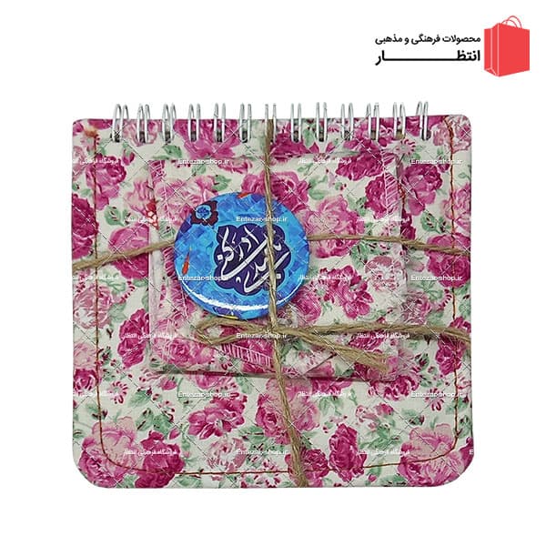 دفترچه یادداشت مدل گل گلی
