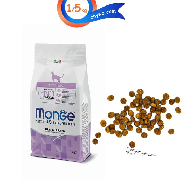 غذای خشک گربه عقیم مونژه سوپرپرمیوم طعم مرغ وزن 1/5 کیلوگرم Monge Sterilised