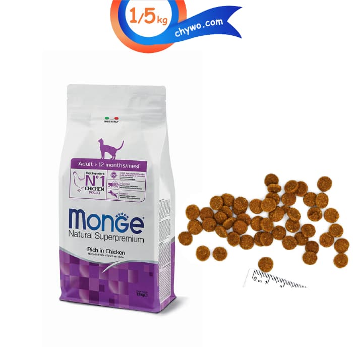 غذای خشک گربه بالغ مونژه سوپرپریمیوم طعم مرغ وزن 1/5 کیلوگرم Monge Adult