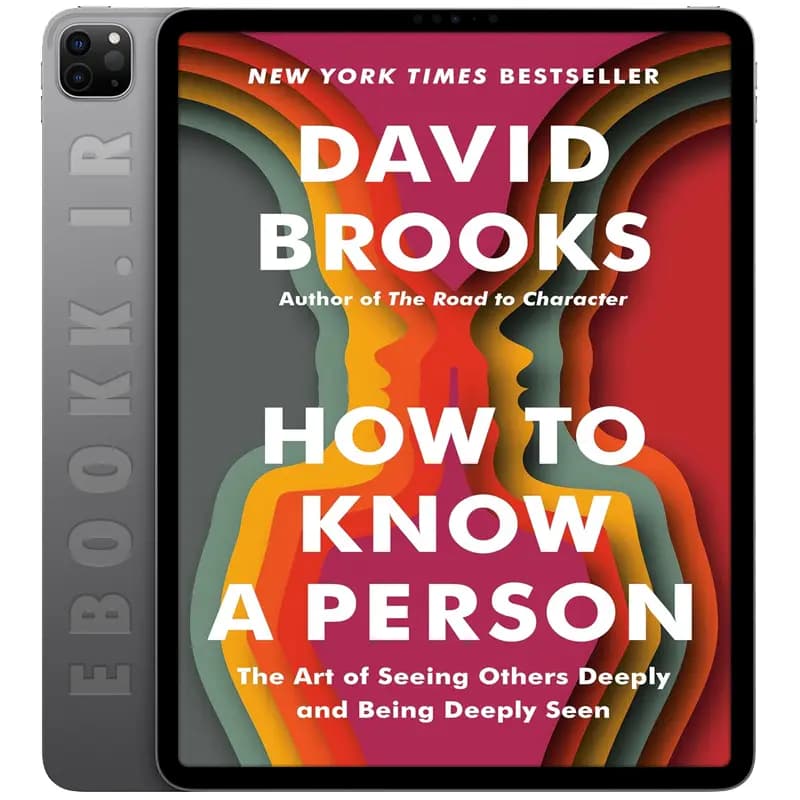 دانلود کتاب How to Know a Person 2023