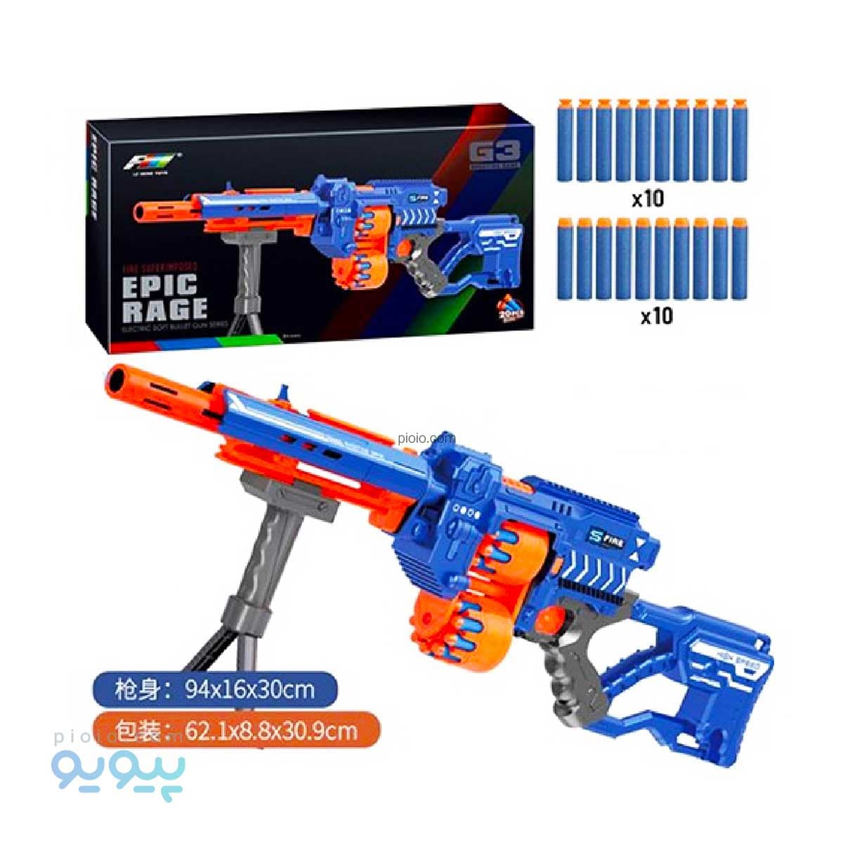 تفنگ اسباب بازی مسلسل مدل EPIC RANGE آیتم G3 — تصویر ۵