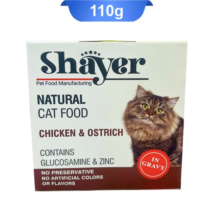 کنسرو گربه بالغ شایر طعم مرغ و شتر مرغ مدل نچرال وزن 110 گرم (Shayer)