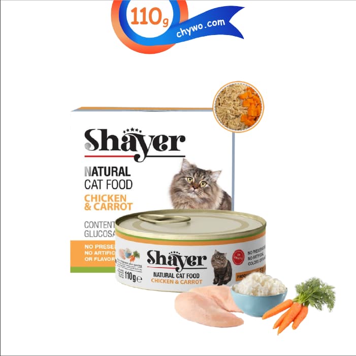 کنسرو گربه بالغ شایر طعم مرغ و هویج مدل نچرال وزن 110 گرم Shayer Natural Cat Food