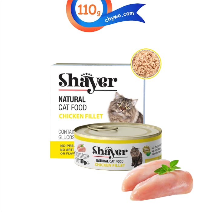 کنسرو گربه بالغ شایر طعم فیله مرغ مدل نچرال وزن 110 گرم Shayer