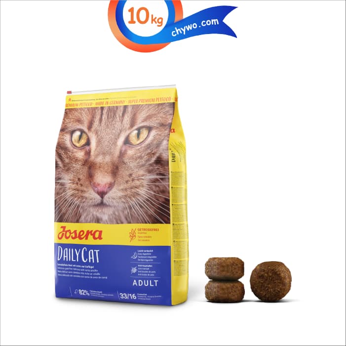 غذای خشک گربه جوسرا دیلی کت وزن 10 کیلوگرم Josera Daily Cat