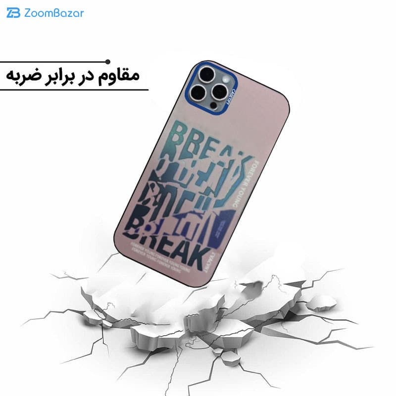 قاب اپیکوی مدل Break مناسب برای گوشی موبایل اپل iPhone 15 Pro Max — تصویر ۶