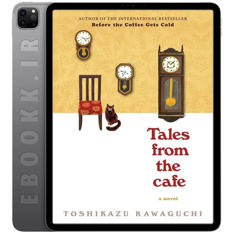 دانلود رمان Tales from the Cafe 2021