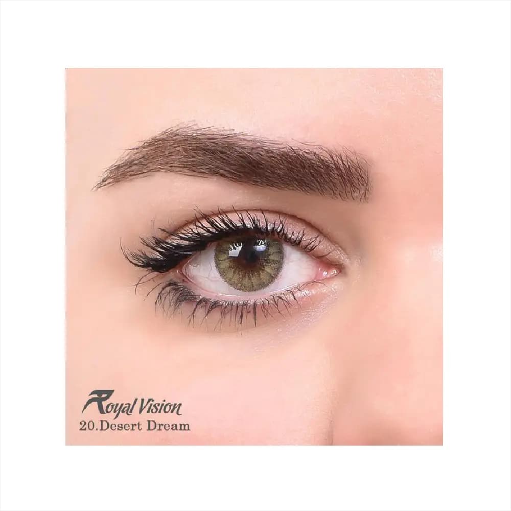 لنز رنگی رویال ویژن Royal Vision Daily Lens 20 Desert Dream