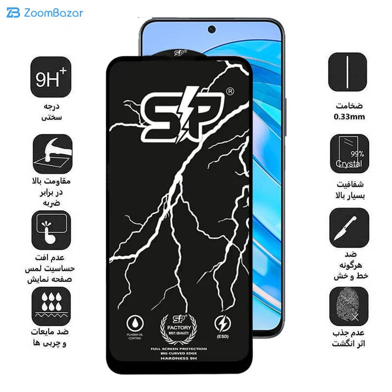 گلس اپیکوی مدل SP Factory مناسب برای گوشی موبایل آنر X8a/ X8b/ X8 4G/ 90 Lite/ 90 GT/ 10X Lite — تصویر ۶