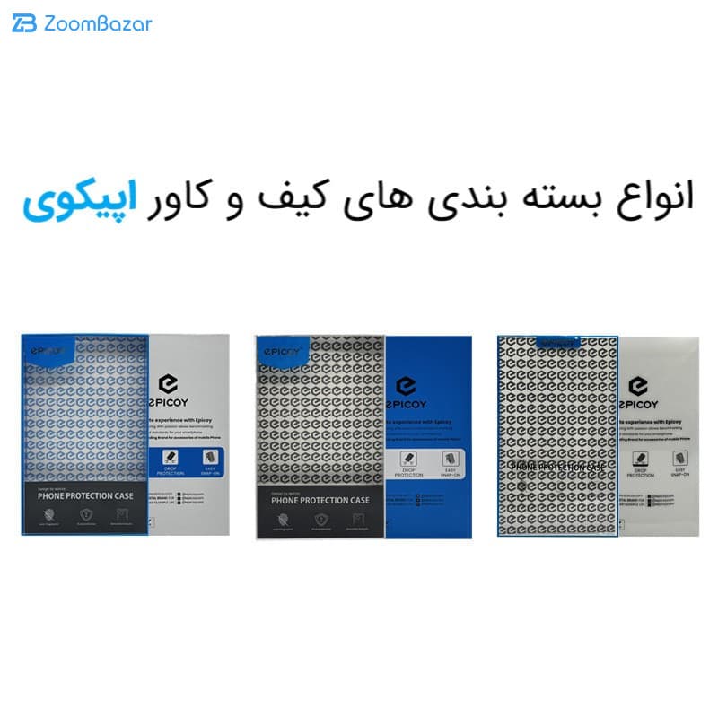 قاب اپیکوی مدل Break مناسب برای گوشی موبایل اپل iPhone 12 Pro Max — تصویر ۸