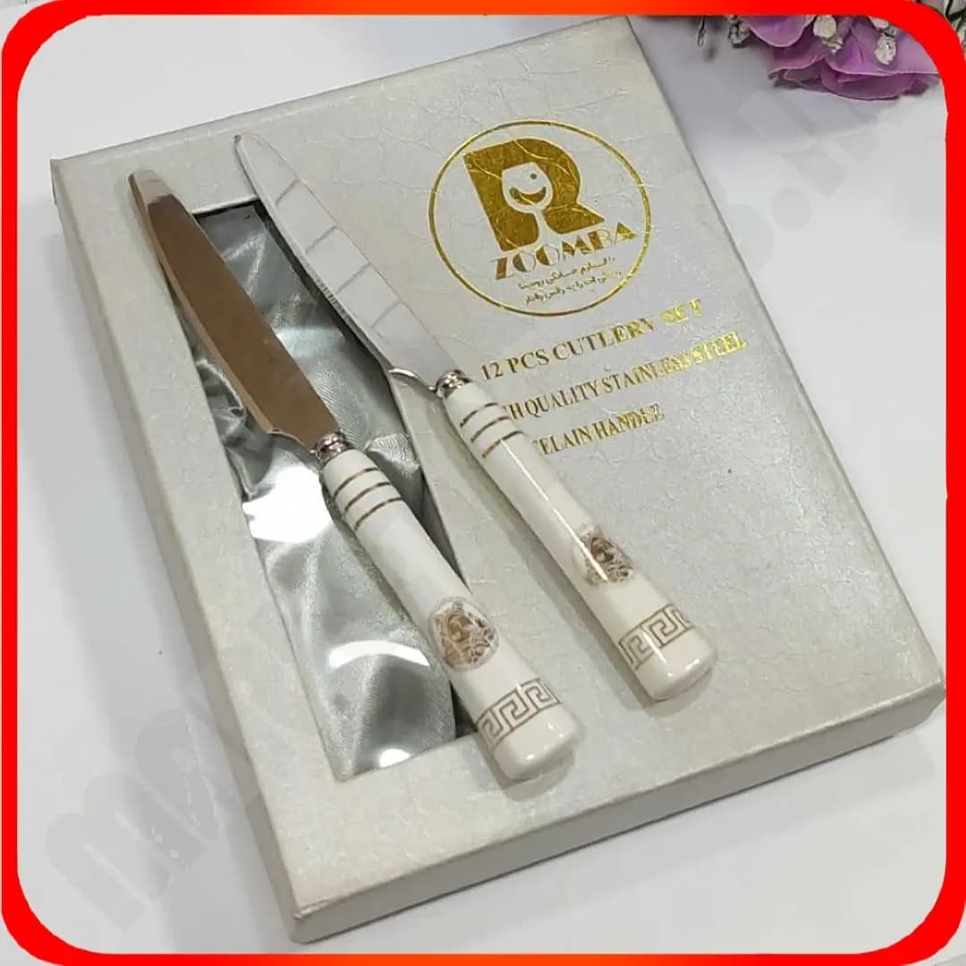 ست کارد جعبه ای طرح ورساچ زومبا مدل 2-29418