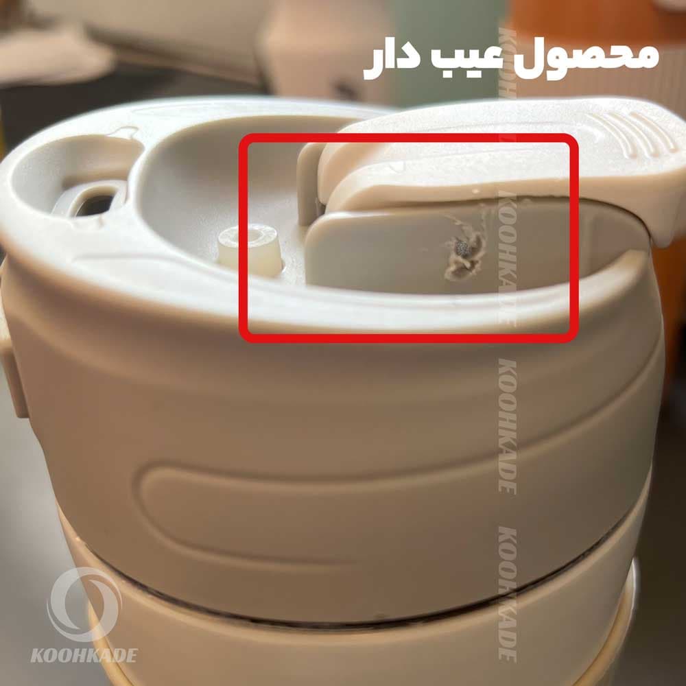 ماگ SUN SHINE ( معیوب ) — تصویر ۵