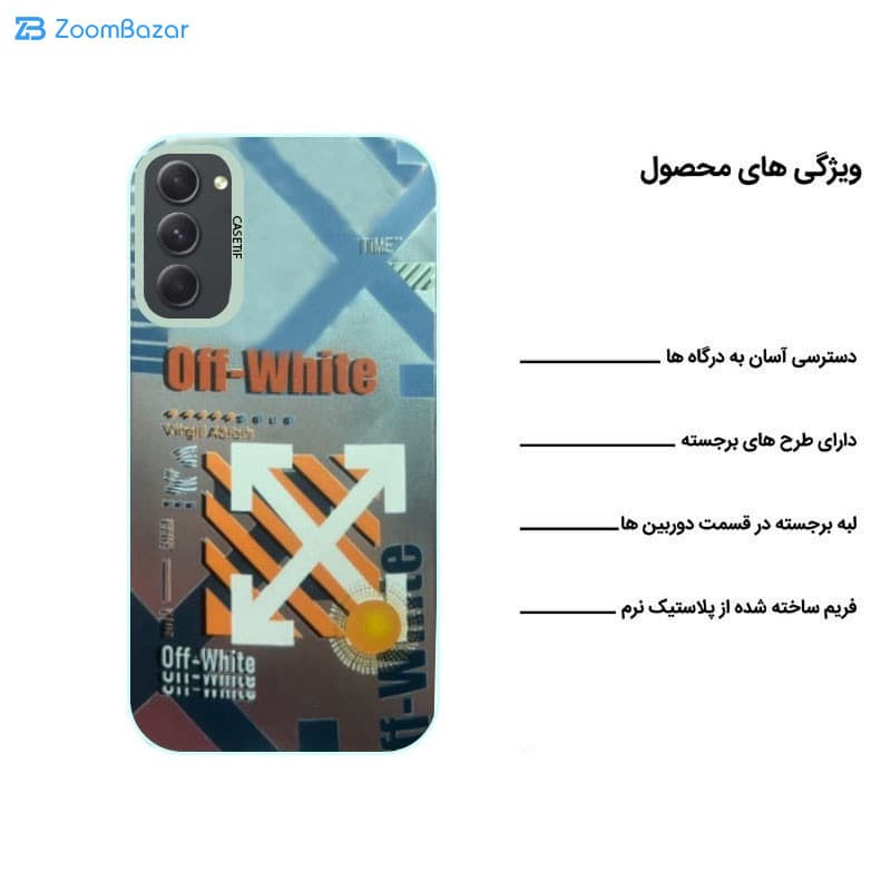 قاب اپیکوی مدل Cross مناسب برای گوشی موبایل سامسونگ Galaxy S21 FE — تصویر ۴