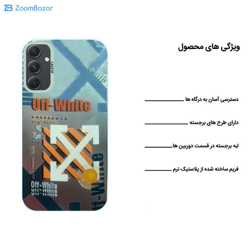 قاب اپیکوی مدل Cross مناسب برای گوشی موبایل سامسونگ Galaxy S23 FE — تصویر ۴