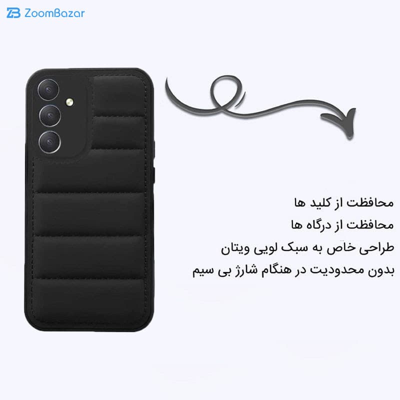 قاب اپیکوی مدل Puffy Puffer مناسب برای گوشی موبایل سامسونگ Galaxy A14 4G/5G — تصویر ۸