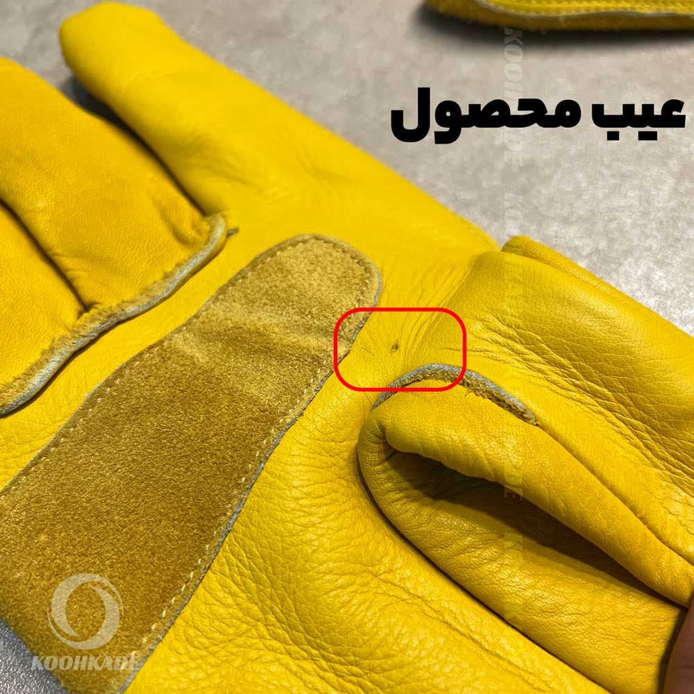 دستکش NATUREHIKE اورجینال ( معیوب ) — تصویر ۳