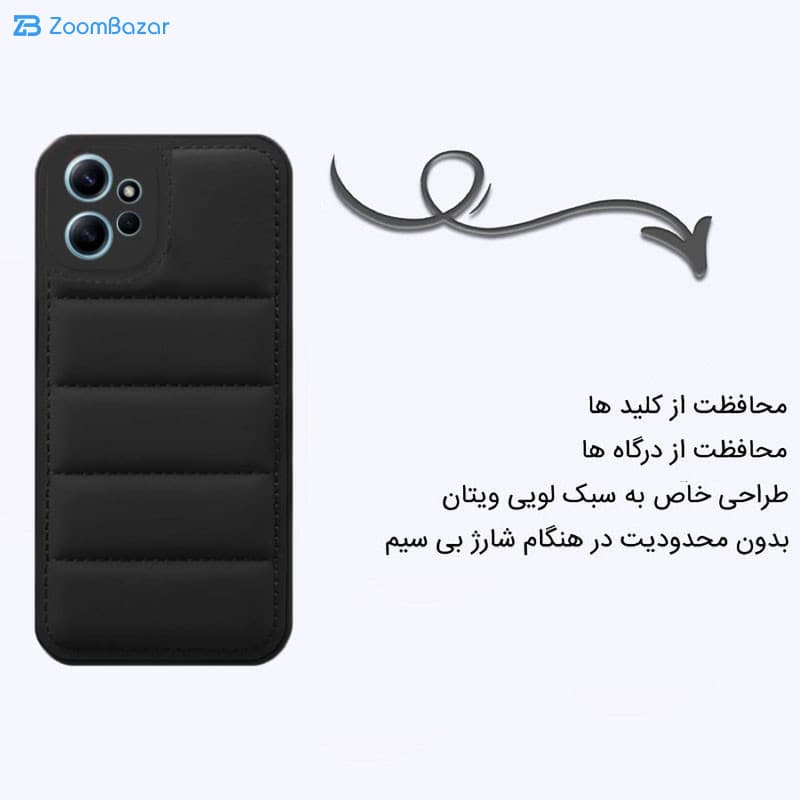 قاب اپیکوی مدل Puffy Puffer مناسب برای گوشی موبایل اپل iPhone 11 — تصویر ۷