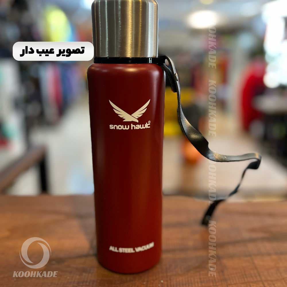 فلاسک 750 میلی لیتری SNOW HAWK (‌ معیوب ) — تصویر ۴
