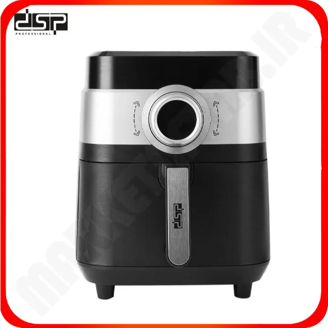 سرخ‌کن DSP | مدل KB2088 | 7 لیتر