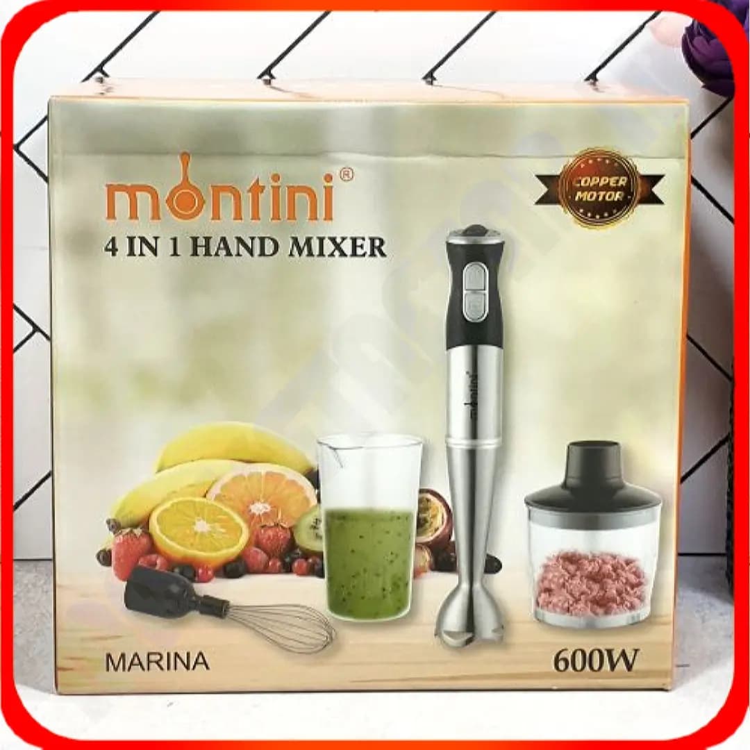 گوشت کوب سه کاره مدل MARINA مونتینی