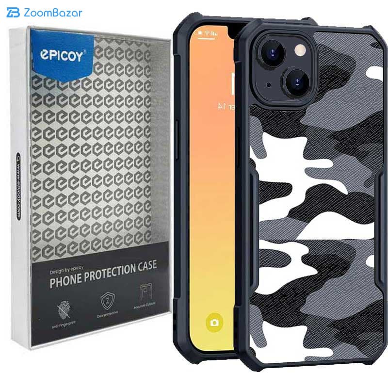 قاب اپیکوی مدل Xundd Camouflage مناسب برای گوشی موبایل اپل iPhone 13/14 — تصویر ۲