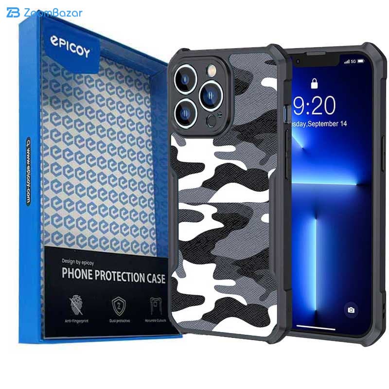 قاب اپیکوی مدل Xundd Camouflage مناسب برای گوشی موبایل اپل iPhone 14 Pro Max — تصویر ۲