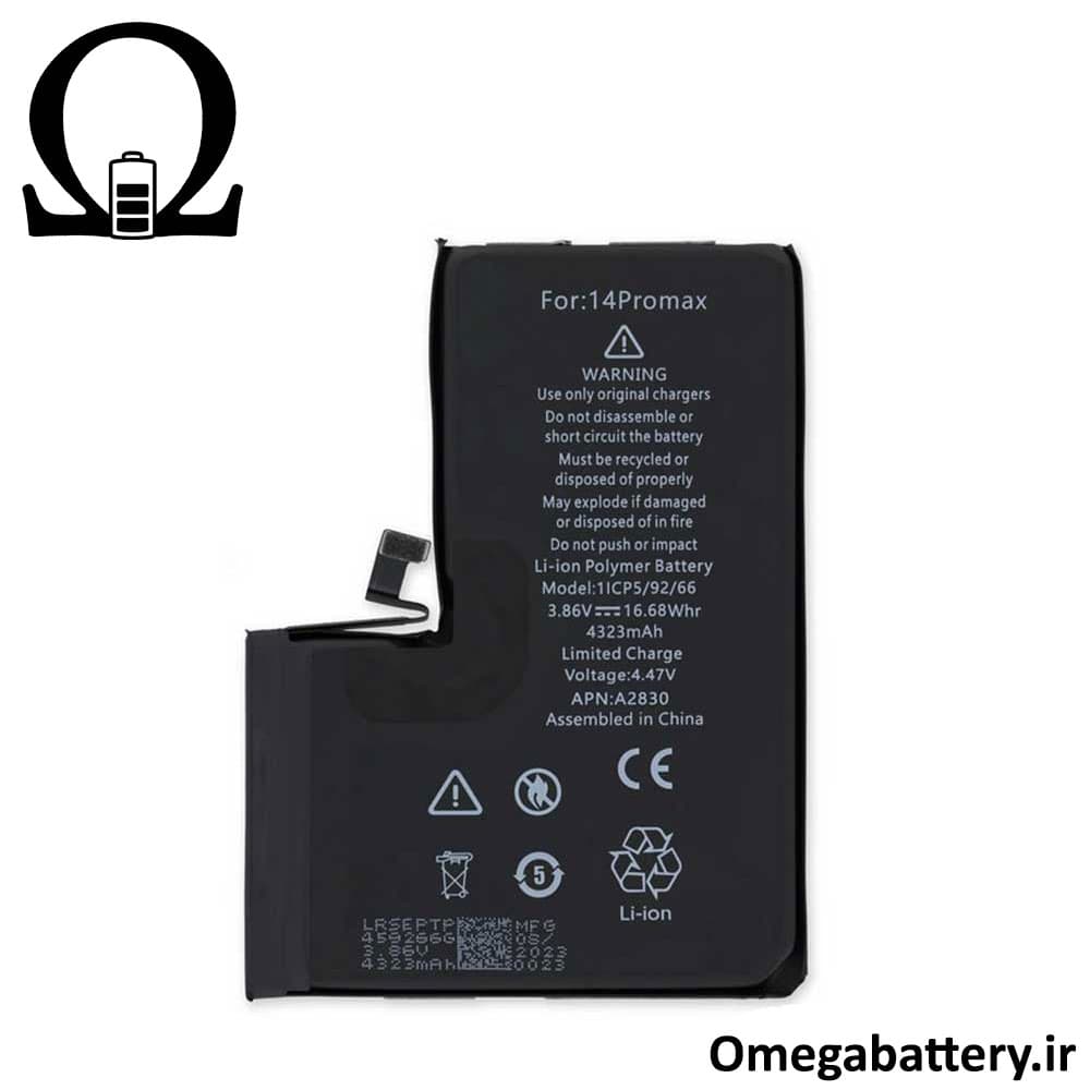 باتری اصلی گوشی Apple iPhone 14 PRO MAX