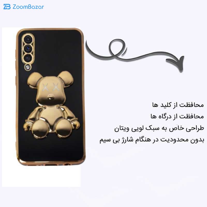 قاب اپیکوی مدل PowerBear مناسب برای گوشی موبایل سامسونگ Galaxy A50 / A50s — تصویر ۵