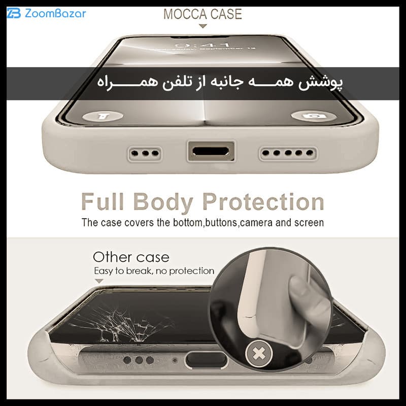 قاب اپیکوی مدل Magic-Lens مناسب برای گوشی موبایل شیائومی Redmi Note 10 Pro 4G / Note 10 Pro Max — تصویر ۶