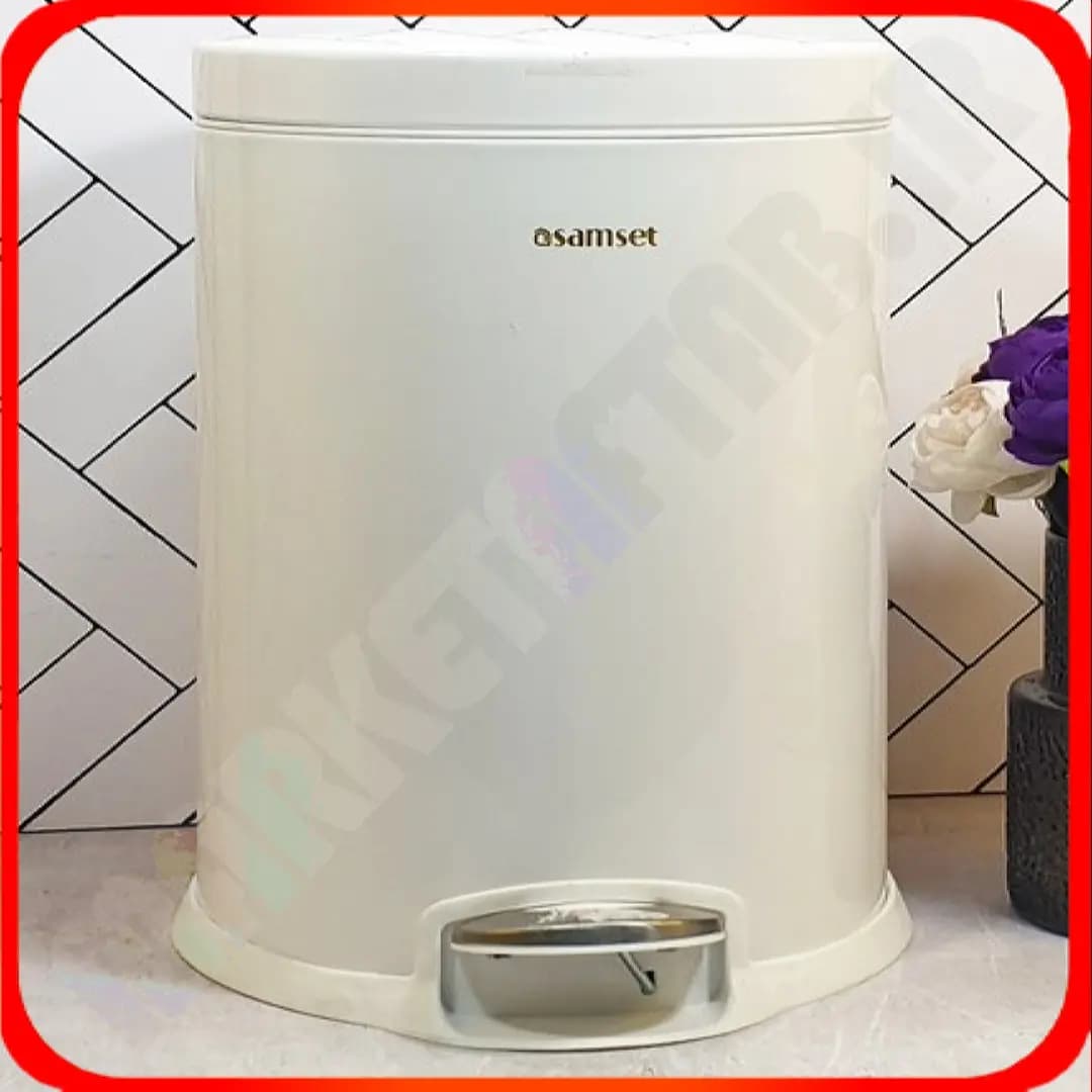 سطل پدالی 16 لیتر استوانه ای V سفید 40101004 سام ست