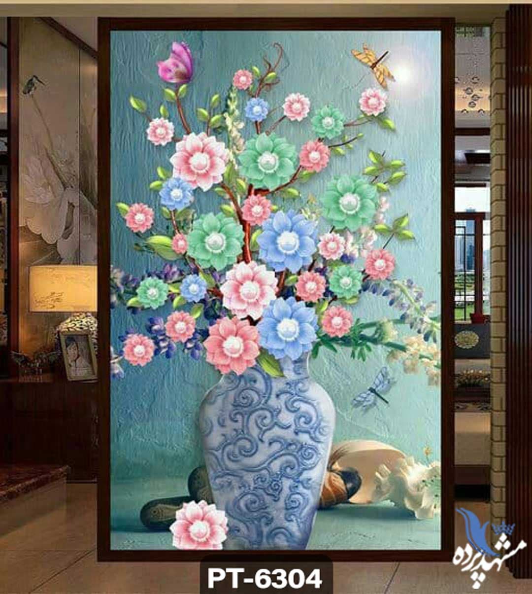 پوستر دیواری طرح کوزه گل کد PT6304