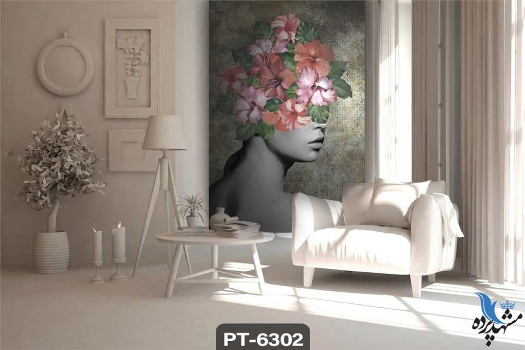 پوستر دیواری طرح گل و چهره زن کد PT6302
