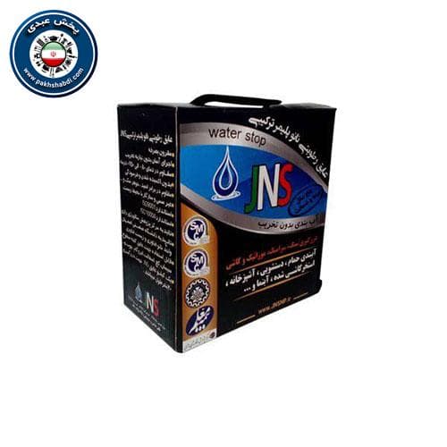 عایق رطوبتی نانو پلیمری JNS — تصویر ۲
