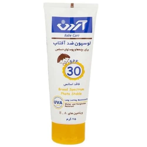 لوسیون ضد آفتاب بچه آردن SPF30 — تصویر ۲