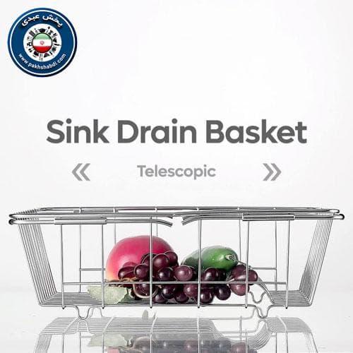 آبکش کشویی سینک استیل مایاهوم — تصویر ۳