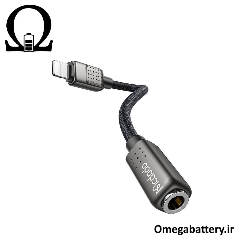 تبدیل AUX به لایتنینگ MCDODO CA-5010