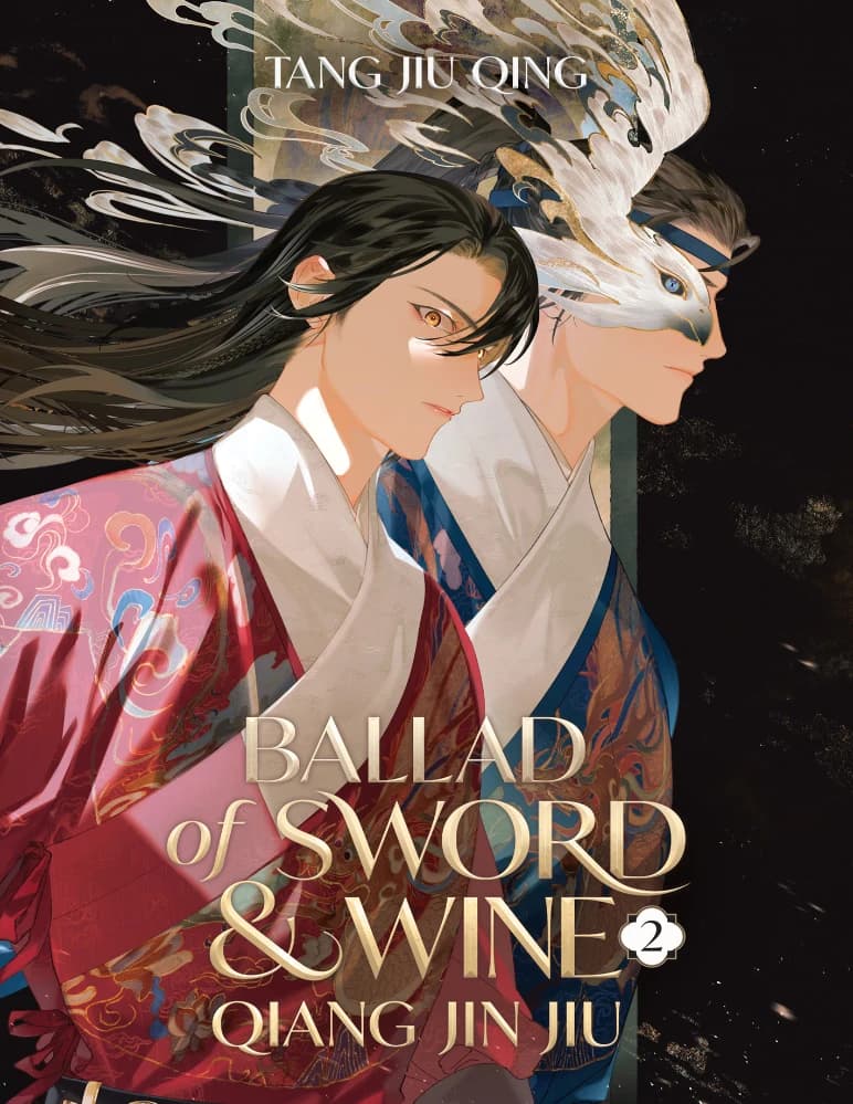 کتاب تصنیف شمشیر و شراب (Ballad of Sword and Wine) نسخه انگلیسی PDF | تانگ جیو چینگ