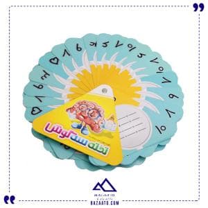 تخته سه گوش قلقلک