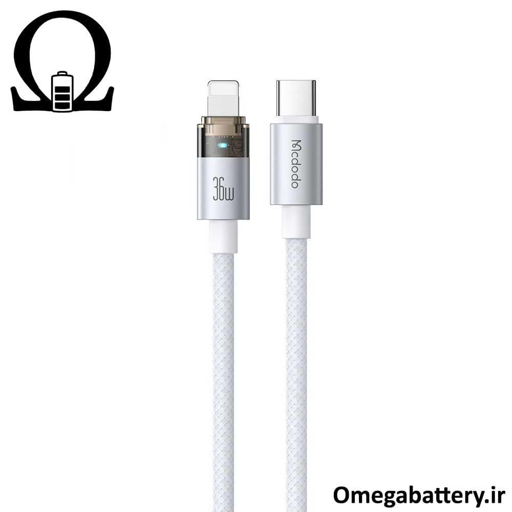 کابل تایپ سی به لایتنینگ MCDODO CA-6941