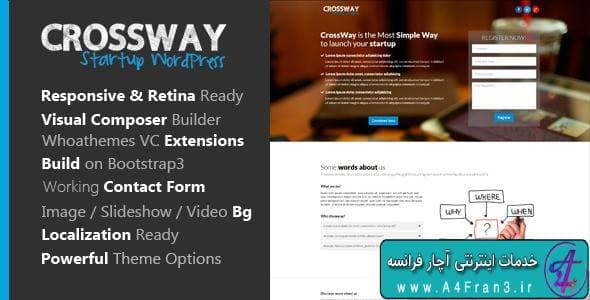 دانلود قالب وردپرس استارت آپ CrossWay